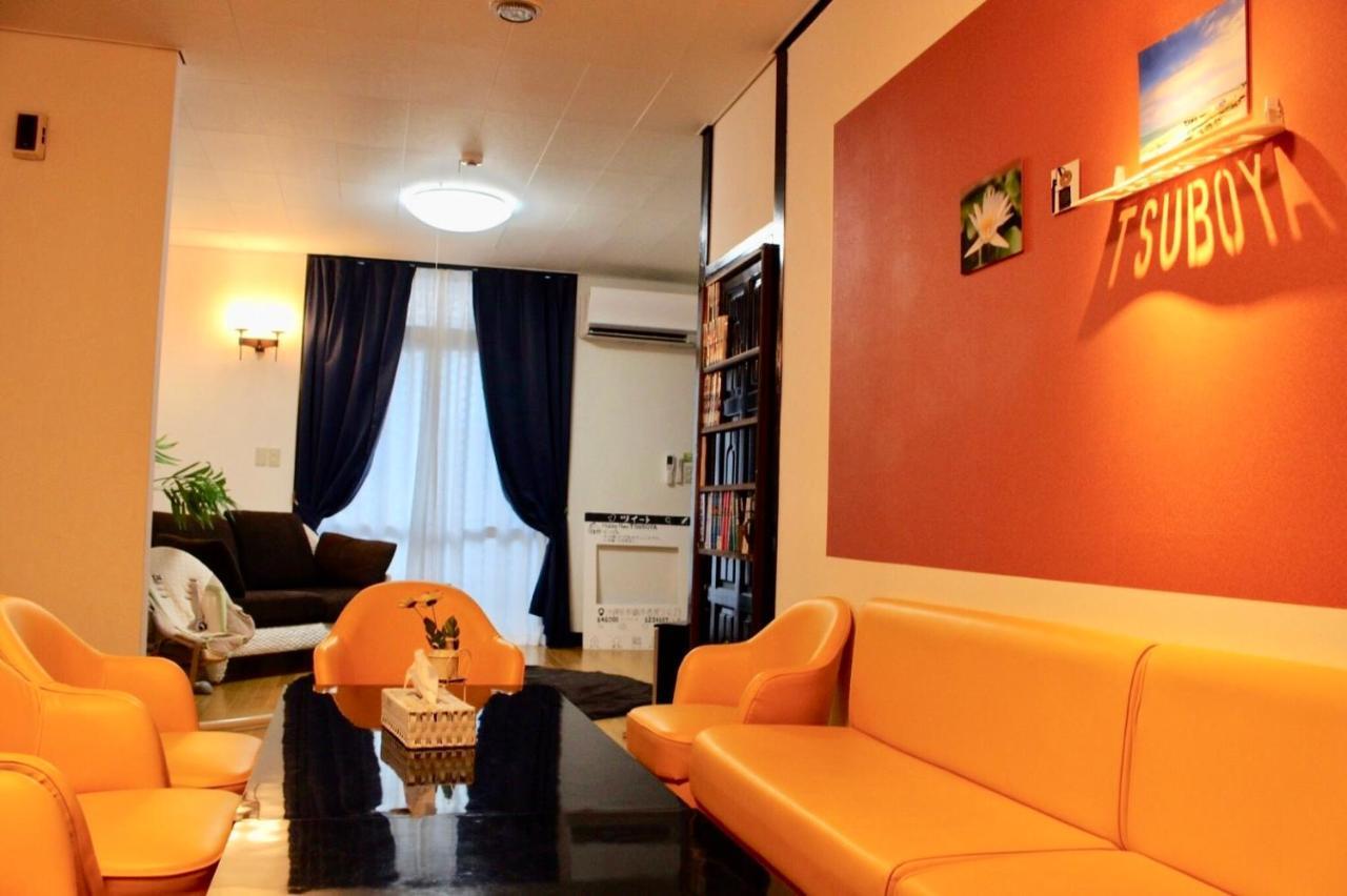 Holiday Homes Tsuboya 1St Naha Zewnętrze zdjęcie
